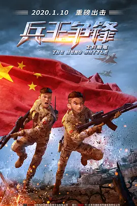 欧美日韩中文