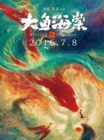 成人av免费电影