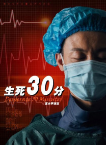 草莓视频在线看
